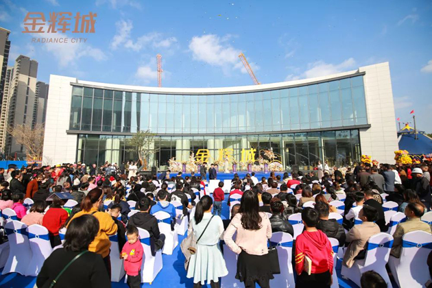 石獅·金輝城營銷中心廣場