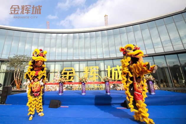 石獅·金輝城營銷中心舞獅表演