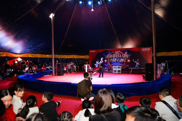 石獅·金輝城營銷中心開放現(xiàn)場