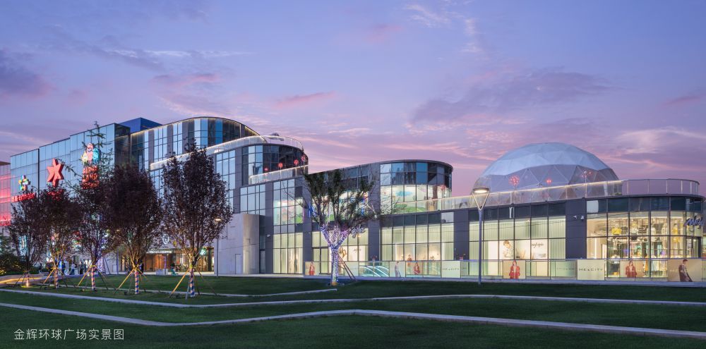 1577359422969577.jpg 金輝環(huán)球廣場實景圖