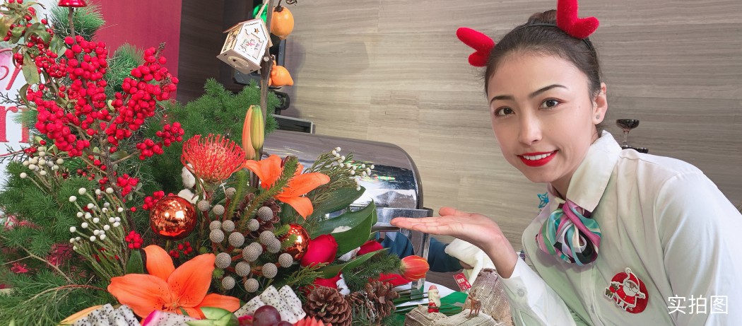 金輝江山銘著圣誕節(jié)活動(dòng)