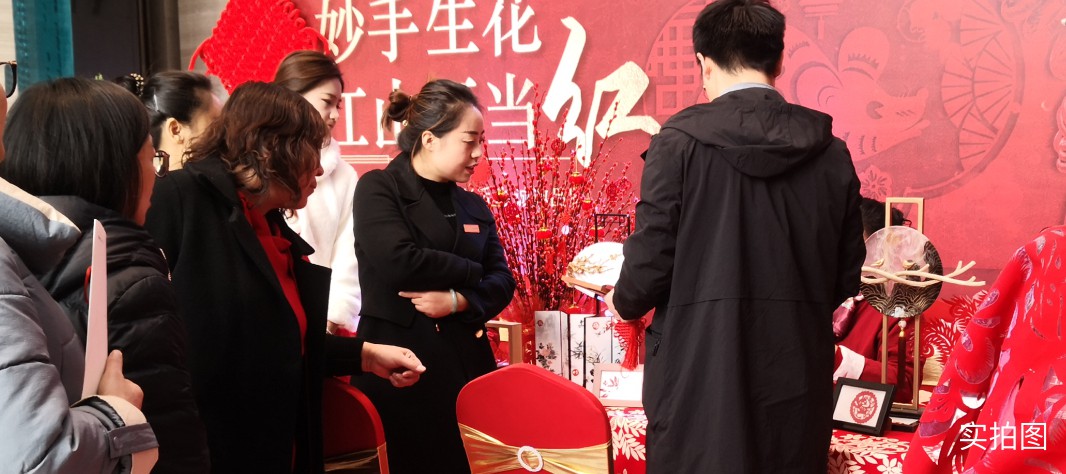 金輝江山銘著活動現(xiàn)場