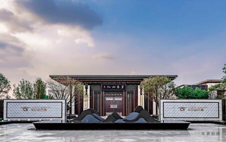 1583474731924355.jpg 金輝·江山云著實(shí)景圖