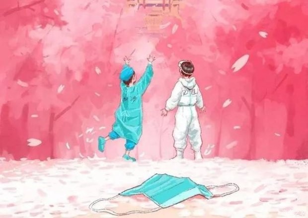 1585300417175021.jpg 6.jpg