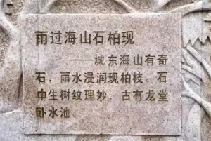 1585303035499837.png 圖片3.png