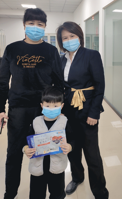 淮安二期-送口罩活動 (12)_副本_副本.gif