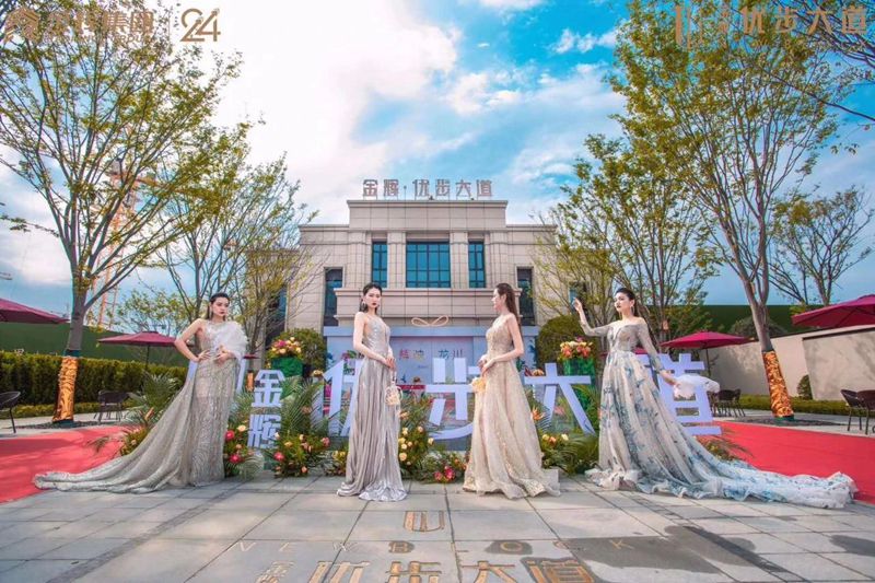 1590028498612690.jpg 金輝·優(yōu)步大道營銷中心亮相現(xiàn)場