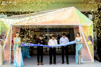 示范區(qū)開放現(xiàn)場實(shí)拍