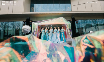 金輝項(xiàng)目示范區(qū)開放現(xiàn)場實(shí)拍