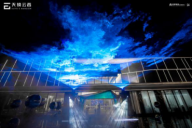 金輝項(xiàng)目示范區(qū)開放現(xiàn)場實(shí)拍