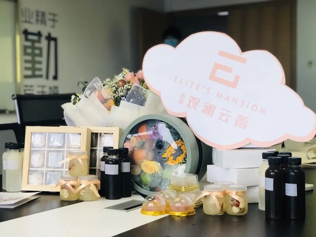 金輝觀瀾云著定制下午茶