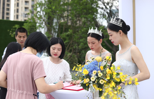 1591603540363975.png 金輝觀瀾云著營銷中心