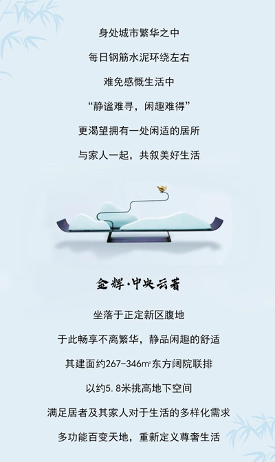 1593597093729480.jpg 微信圖片_20200701174826.jpg