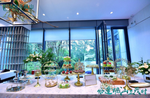 金輝·優(yōu)步悅山營(yíng)銷中心暨實(shí)景示范區(qū)盛大開放