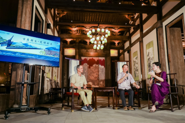 1596439406355937.jpg 金輝金茂府義井古厝揭幕典禮