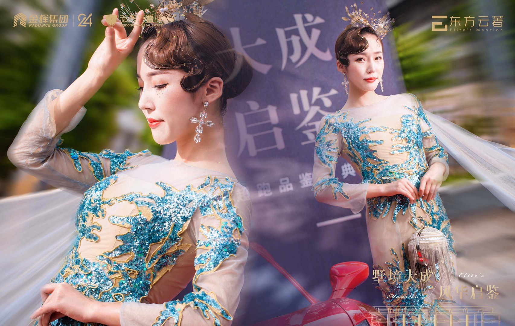 1597996780800473.jpg 微信圖片_202008201746091.jpg