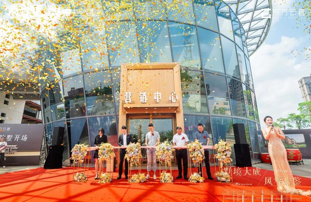 1597996949701184.jpg 微信圖片_20200821160225.jpg