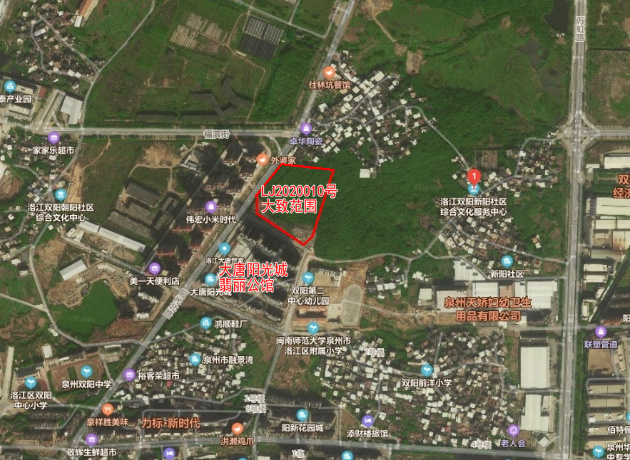 金輝集團(tuán)成功競得泉州洛江城芯優(yōu)質(zhì)地塊