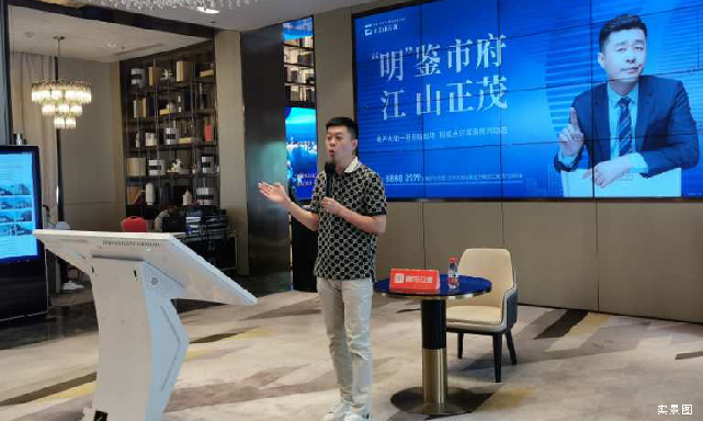 金輝·江山云著售樓處 金輝地產(chǎn)項(xiàng)目金輝江山云著售樓處活動(dòng)現(xiàn)場(chǎng)