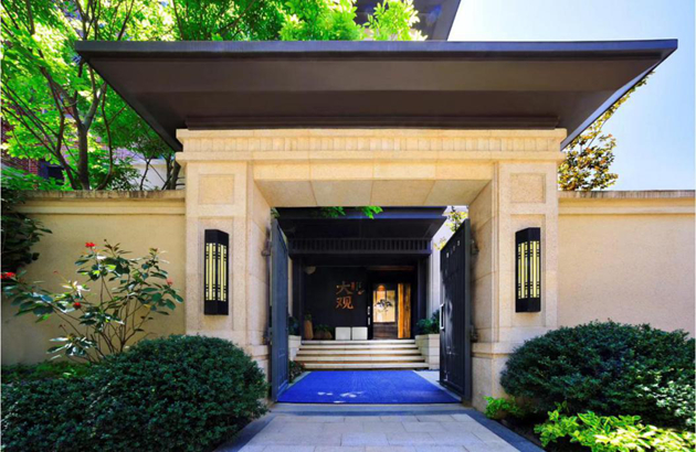 金輝地產項目福州金輝淮安半島大觀