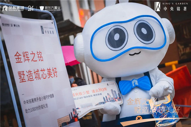 1608796560947045.jpg 圖片7.jpg