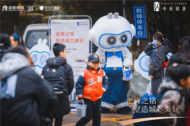 1608796666614394.jpg 圖片8.jpg