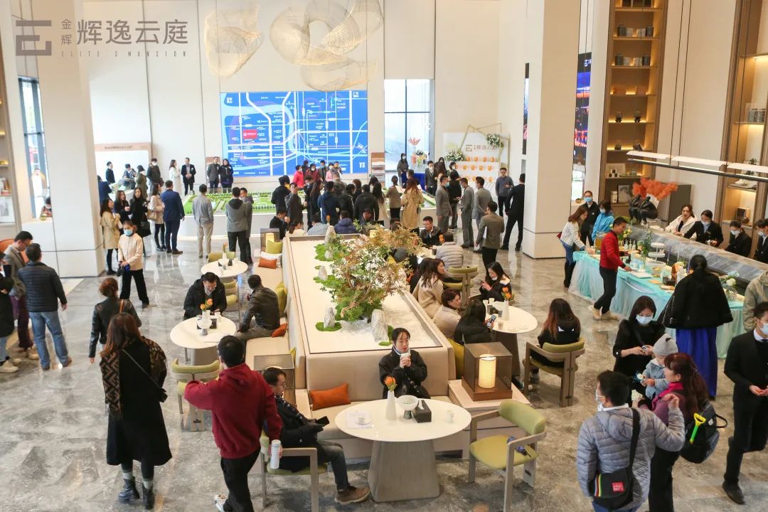 金輝輝逸云庭營銷中心 金輝輝逸云庭營銷中心開放現(xiàn)場實景圖