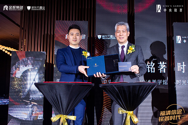 1615885269212314.jpg 活動現(xiàn)場圖10.jpg