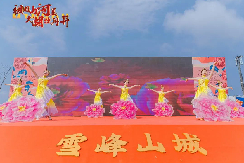 1616652735338563.jpg 未標題-1_畫板 1 副本 3.jpg