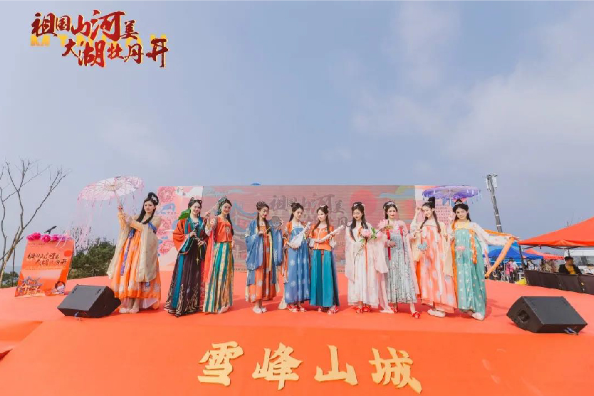 1616652742782214.jpg 未標題-1_畫板 1 副本 4.jpg