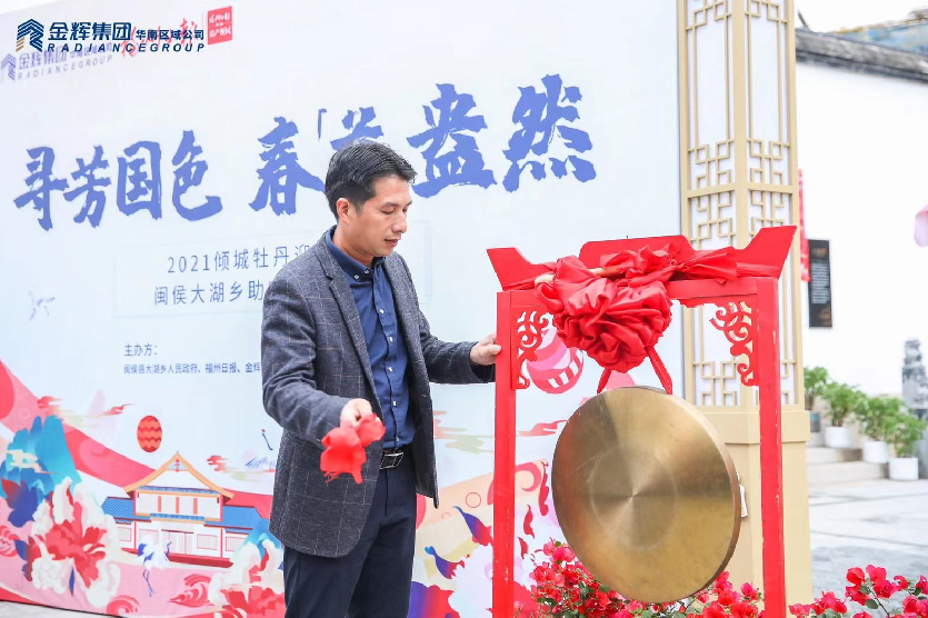 1616654013931141.jpg 未標題-1_畫板 1 副本 12.jpg