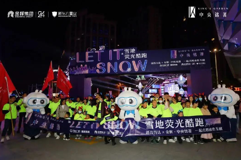 1616654457718956.jpg 未標題-1_畫板 1 副本 10.jpg