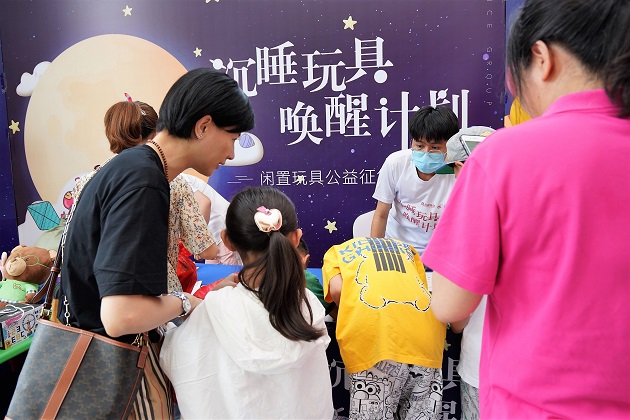 1624530140109252.jpg 10128475.jpg