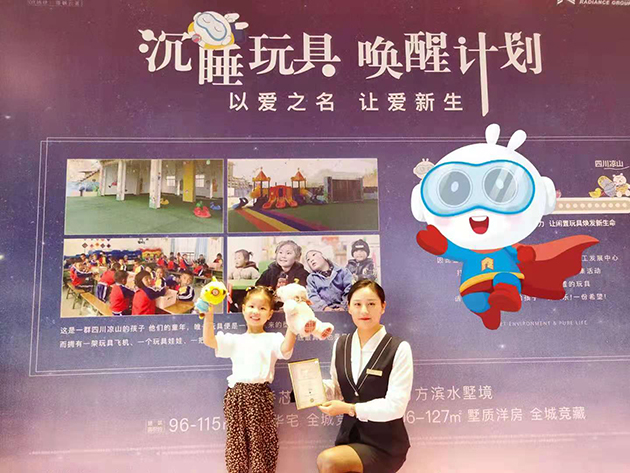 1625045192551626.jpg 87f816ef98bcd217b525431118e102e.jpg