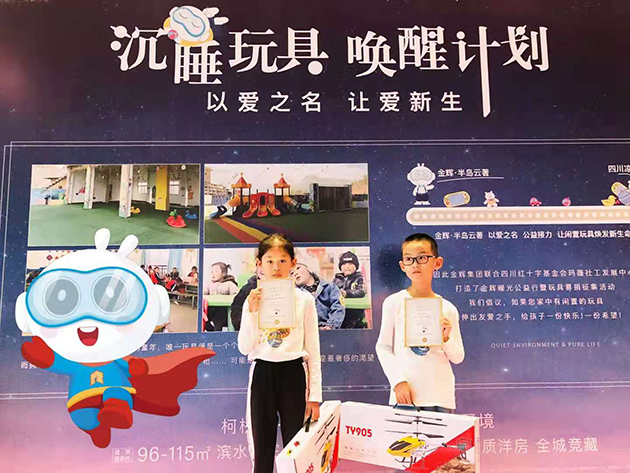 1625045218691104.jpg 93c0a655ac4fb52b838809072cfe600.jpg