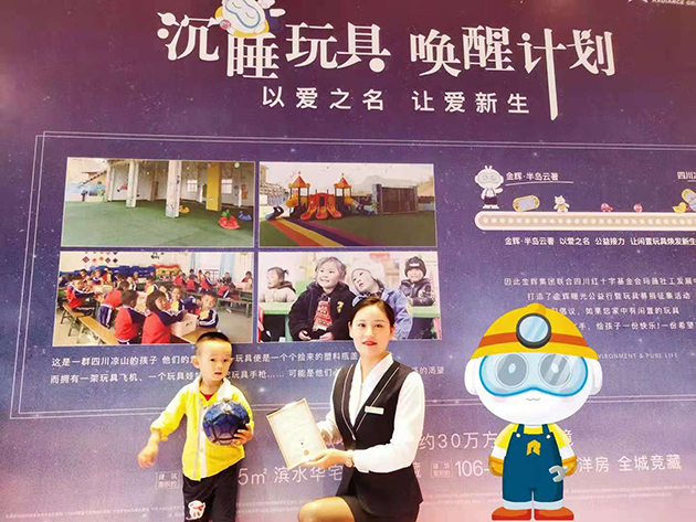 1625045239143513.jpg fff412d3e77fbec8aa177ba96a9a696.jpg