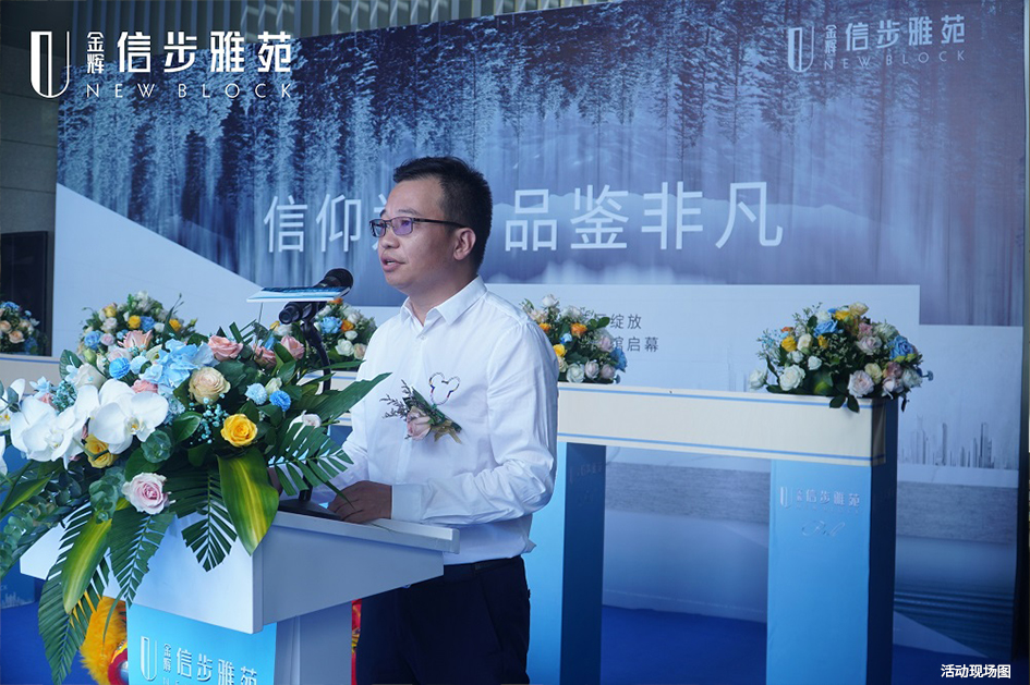 1626767689685537.jpg 44.jpg