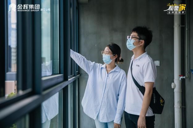 1656909710169469.jpg 品質(zhì)3.jpg